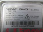 Блок розжига ксеноновой лампы для Land Rover Range Rover Evoque 2011-2019, OEM 1036060061 - вид 3 (фото)