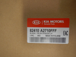 Стекло двери передней левой для Kia Ceed 2012-2018, OEM 82410A2710FFF - вид 3 (фото)