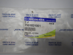 Эмблема для Ssang Yong Actyon 2007>, OEM 7991031001 - вид 2 (фото)
