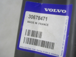 Воздуховод радиатора для Volvo C30 2006-2013, OEM 30678471 - вид 5 (фото)