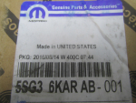 Зеркало левое электрическое для Jeep Grand Cherokee (WK2) 2010>, OEM 5SG36KARAB - вид 8 (фото)