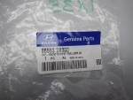 Решетка в бампер левая для Hyundai ix35 2010>, OEM 865532S300 - вид 3 (фото)