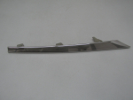 Накладка на решетку радиатора для Toyota Corolla E18 2013-2018, OEM 5312102190 - вид 1 (фото)