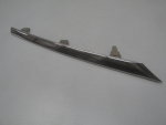 Накладка на решетку радиатора для Toyota Corolla E18 2013-2018, OEM 5312102190 - вид 2 (фото)