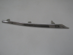 Накладка на решетку радиатора для Toyota Corolla E18 2013-2018, OEM 5312502040 - вид 1 (фото)