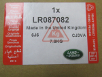 Амортизатор передний правый для Land Rover Range Rover Sport 2013>, OEM LR087082 - вид 5 (фото)