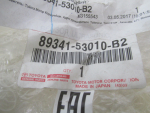 Датчик парковки для Lexus GS 2012>, OEM 8934153010B2 - вид 4 (фото)