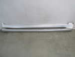 Накладка на порог для Lexus LX 570 (URJ200) 2007>, OEM 5177360160 - вид 1 (фото)