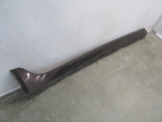 Накладка на порог для Jaguar XF 2007-2015, OEM C2Z5442XXX - вид 2 (фото)