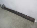 Накладка на порог для Jaguar XF 2007-2015, OEM C2Z5442XXX - вид 3 (фото)