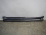 Накладка на порог для Toyota Land Cruiser (200) 2008>, OEM 5177460150 - вид 1 (фото)