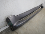 Накладка на порог для Toyota Land Cruiser (200) 2008>, OEM 5177460150 - вид 2 (фото)