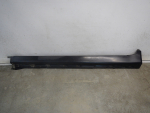 Накладка на порог для Volvo XC90 2002-2015, OEM 31333175 - вид 1 (фото)