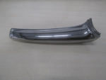 Накладка на решетку радиатора для Toyota Highlander III 2013>, OEM 531250E070 - вид 1 (фото)