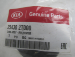 Бачок расширительный для Kia Optima III 2010>, OEM 254302T000 - вид 5 (фото)