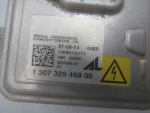 Блок розжига ксеноновой лампы для Land Rover Range Rover Sport 2013>, OEM 130732946800 - вид 3 (фото)