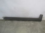 Накладка на порог для Volvo XC70 Cross Country 2007-2016, OEM 30763663 - вид 1 (фото)
