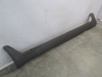 Накладка на порог для Volvo XC70 Cross Country 2007-2016, OEM 30763663 - вид 2 (фото)