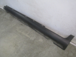 Накладка на порог для Volvo C30 2006-2013, OEM 31283112 - вид 3 (фото)