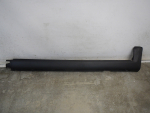 Накладка на порог для Volvo XC70 Cross Country 2007-2016, OEM 30763663 - вид 1 (фото)