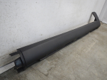 Накладка на порог для Volvo XC70 Cross Country 2007-2016, OEM 30763663 - вид 2 (фото)