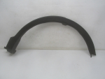 Накладка крыла заднего  левого для Toyota RAV 4 2013-2019, OEM 7560642190 - вид 1 (фото)