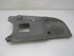Пыльник для Toyota Land Cruiser (200) 2008>, OEM 5872460070 - вид 1 (фото)