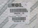 Фара левая для Fiat Ducato 2006>, OEM 1369497080 - вид 7 (фото)