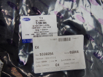 Обшивка сиденья для Ford Mondeo V 2015>, OEM 5338284 - вид 3 (фото)