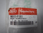 Направляющая переднего бампера для Kia Rio 2011>, OEM 865134Y500 - вид 3 (фото)