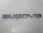 Эмблема для Land Rover Range Rover Evoque 2011-2019 - вид 2 (фото)