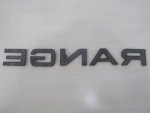 Эмблема для Land Rover Range Rover IV 2013>, OEM LR066749 - вид 2 (фото)