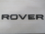 Эмблема для Land Rover Range Rover IV 2013>, OEM LR066696 - вид 1 (фото)