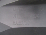 Бампер передний для Seat Ibiza 2008>, OEM 6J0807231 - вид 9 (фото)
