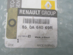 Кронштейн заднего бампера для Renault Duster 2011>, OEM 850A64069R - вид 3 (фото)