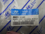 Брызговик передний левый для Hyundai Sonata V 2001>, OEM 868313D000 - вид 3 (фото)