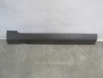 Накладка на порог для Chevrolet Captiva 2006>, OEM 96804211 - вид 1 (фото)
