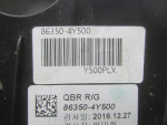 Решетка радиатора для Kia Rio 2011>, OEM 863514Y500 - вид 6 (фото)