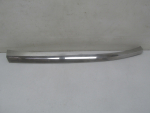 Молдинг решетки радиатора для Toyota Camry V50 2011-2018, OEM 5312433010 - вид 1 (фото)