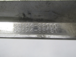 Молдинг решетки радиатора для Toyota Camry V50 2011-2018, OEM 5312433010 - вид 4 (фото)