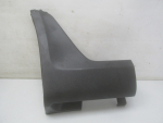 Накладка на порог для Volvo XC70 Cross Country 2007-2016, OEM 31265320 - вид 1 (фото)