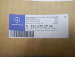 Стекло кузовное глухое левое для Mercedes-Benz GLK-Klasse X204 2008>, OEM A2046702754 - вид 4 (фото)