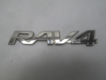 Эмблема для Toyota RAV 4 2013-2019, OEM 7543142120 - вид 1 (фото)