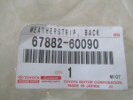 Уплотнитель для Toyota Land Cruiser (150)/Prado 2009>, OEM 6788260090 - вид 3 (фото)