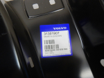 Кузовной элемент для Volvo V40/V40 Cross Country 2012>, OEM 31301907 - вид 3 (фото)