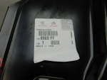 Кузовной элемент для Peugeot Boxer 2006>, OEM 8503FF - вид 3 (фото)