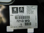 Панель передняя для Peugeot Partner II 2008>, OEM 7213WQ - вид 3 (фото)