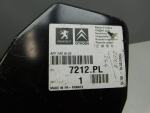 Панель передняя для Citroen Berlingo II 2008>, OEM 7212PL - вид 3 (фото)