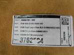 Обшивка потолка для Mercedes-Benz GL/GLS-klasse X166 2012>, OEM A16669006009G26 - вид 4 (фото)