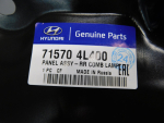 Кузовной элемент для Hyundai Solaris 2010-2017, OEM 715704L400 - вид 3 (фото)